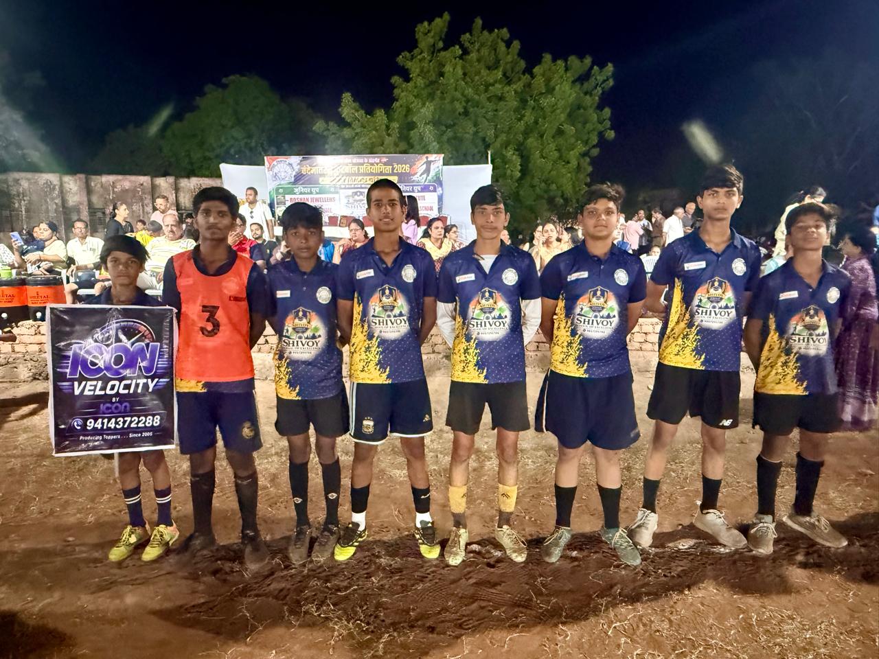 ICON Velocity — 2nd Place at District Level Football Championship